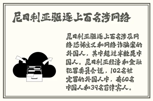 国产99久久久国产精品电影免费